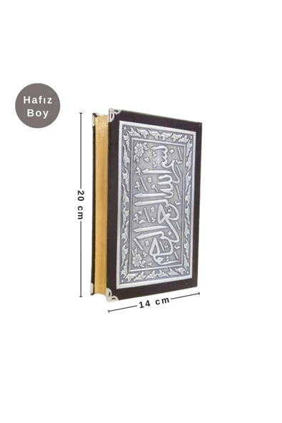 Gümüş Kur'an-ı Kerim (hafız Boy) ürün görseli