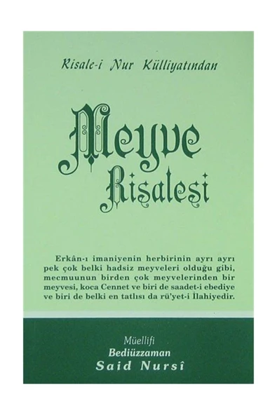 Meyve Risalesi - Orta Boy (kod:412) ürün görseli