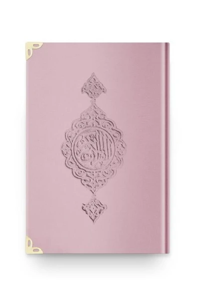 Kur'an­ı Kerim Hayrat Neşriyat Hafız Boy Süet Soğuk Baskı (pudra Pembe, Yaldızlı, Mühürlü) ürün görseli