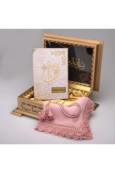 Şal + Tesbih + Kuran Hediye Seti (hafız Boy, Ahşap Kutulu, Bebe Pembe) ürün görseli