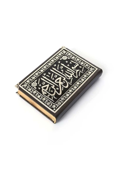 İç Kanat Sandıklı Siyah Kaplama Gümüş Kur'an-ı Kerim (HAFIZ BOY) - Resim 3