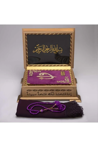 Şal Tesbih Kuran Hediye Seti (HAFIZ BOY, AHŞAP KUTULU, KADİFE, MOR) - Resim 2