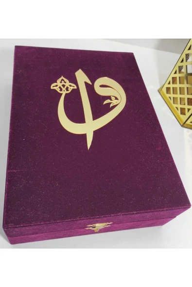 İsimli Kadife Kuranı Kerim Karşılıklı Mealli Orta Boy (16X24) (MÜRDÜM) Ayraç, Tesbih Seti - Resim 4