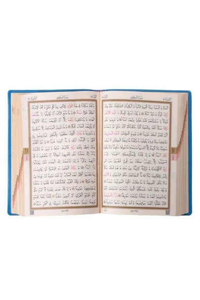Çanta Boy Kur'an-ı Kerim (mavi Renk, Kılıflı, Mühürlü) - Resim 3