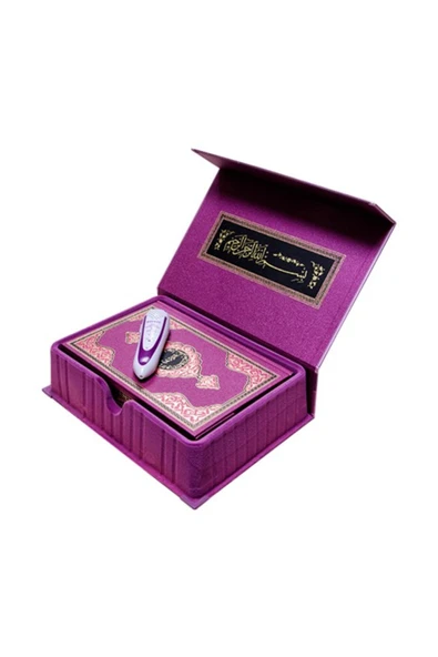 Kuran Okuyan Kalem Seti (LİLA, RAHLE BOY, LÜKS KUTULU) ürün görseli