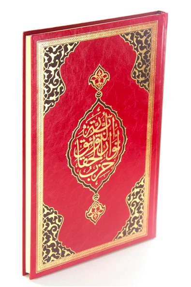 Rahle Boy Büyük Cevşen Arapça ürün görseli