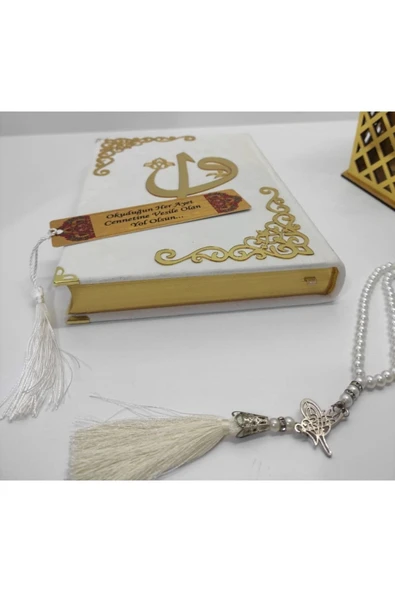 Isimli Kadife Kuran­ı Kerim Hayrat Neşriyat Ortaboy (16X24)(beyaz ) Tesbih, Ayraç Seti - Resim 2
