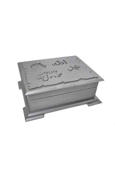 Kuranı Kerim - Ahşap Kutulu - Hediyelik - Sade Arapça - Çanta Boy - Hayrat - Resim 3