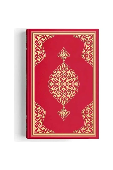 Cami Boy Kur'an-ı Kerim (2 RENKLİ, KIRMIZI, MÜHÜRLÜ) - Resim 2