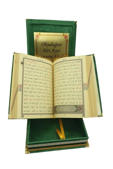 Dini Hediye Raşel Orta Boy Plaket Kutulu Kuranı Kerim Yeşil - Resim 2