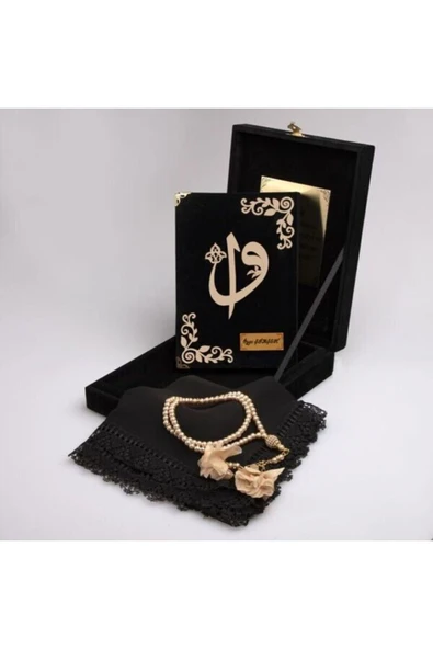 Kişiye Özel Hediye Siyah Orta Boy Plaketli Kuranı Kerim Tesbih Örtü Seti ürün görseli