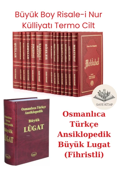 Büyük Boy Risale-i Nur Külliyatı Termo Cilt ve Osmanlıca Türkçe Ansiklopedik Büyük Lugat Set ürün görseli