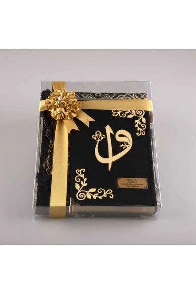 Seccade + Tesbih + Kuran Hediye Seti (hafız Boy, Kadife, Siyah) ürün görseli