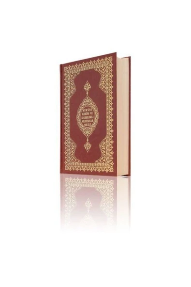 Orta Boy Karşılıklı Mealli Kuranı Kerim - Resim 2