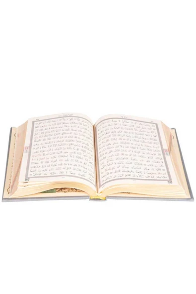 Orta Boy Termo Deri Kuran-ı Kerim (GRİ YENİ, MÜHÜRLÜ) - Resim 3