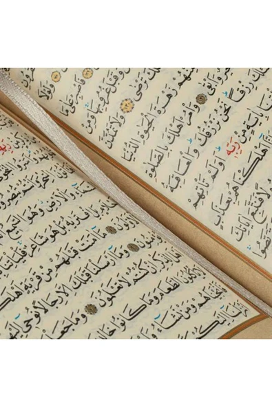 Kuranı Kerim Hamid Aytaç Hatlı Büyük Cep Boy Fermuarlı Kılıf Termo Cilt (Beyaz R.1653) - Resim 3