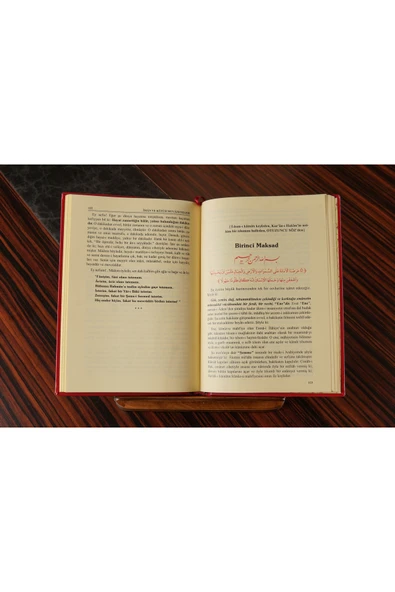 Risale-i Nur Külliyatından Iman Ve Küfür Muvazeneleri (orta Boy 20 Cm) - Resim 5