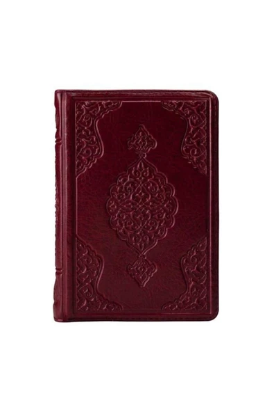 Çanta Boy, Bordo Renk, Ahmet Hüsrev Hattı, Fermuarlı, Kuran'ı Kerim - Resim 2