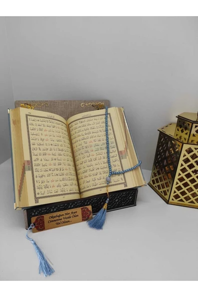 Isimli Kadife Kuranı Kerim Özel Ahşap Kutulu Ortaboy (16X24)(GÖKYÜZÜMAVİ)ayraç,tesbih Seti - Resim 3