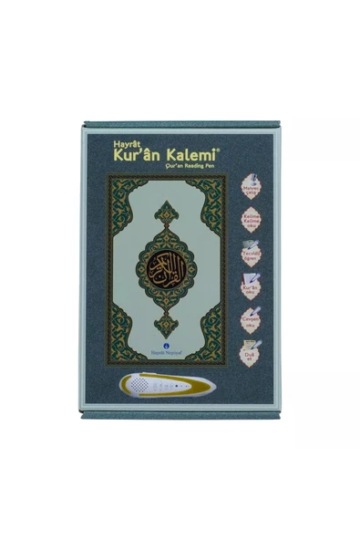 Kuran Okuyan Kalem Seti (YEŞİL, ORTA BOY, KARTON KUTULU) - Resim 3