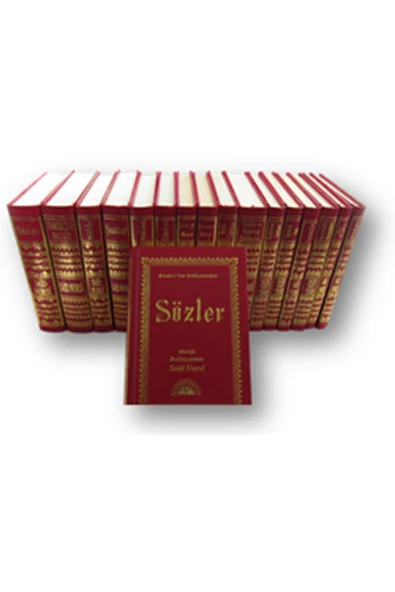 Risale-i Nur Külliyatı (BÜYÜK BOY VİNLEX 16 ADET KOD 01-) Bediüzzaman Said Nursi - Risalei Nur ürün görseli