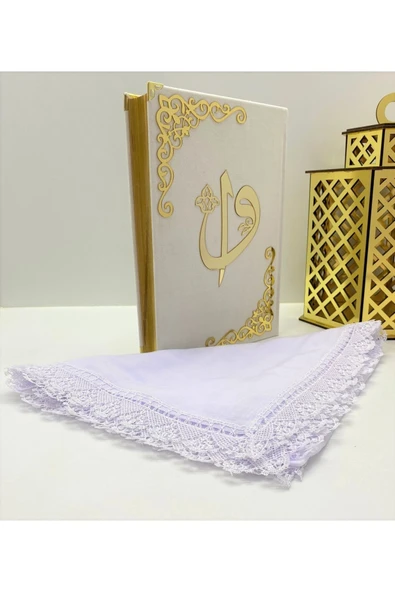 Isimli Kadife Kuran­ı Kerim Hayrat Neşriyat Orta Boy (16X24)(BEYAZ) Namaz Örtüsü Seti ürün görseli