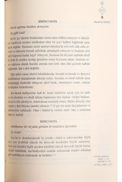 Mesnevi-i Nuriye Diyanet İşleri Başkanlığı Yayınları - Bediüzzaman Said Nursi Risalei Nur - Resim 2