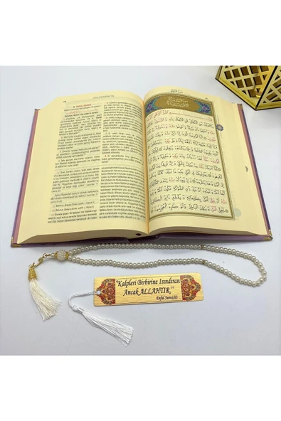 İsimli Kadife Kuranı Kerim Karşılıklı Mealli Ortaboy(16X24) Lila Inci Tesbih, Ayraç Seti - Resim 4