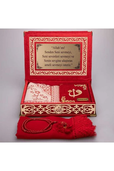 Raşel Kutulu, Şal + Seccade + Tesbih + Kuran Hediye Seti (Orta Boy, Kırmızı, Elif-Vav) - Resim 2