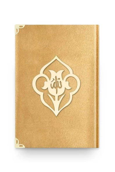 Orta Boy Kadife Kuran-ı Kerim (altın, Güllü, Mühürlü) ürün görseli