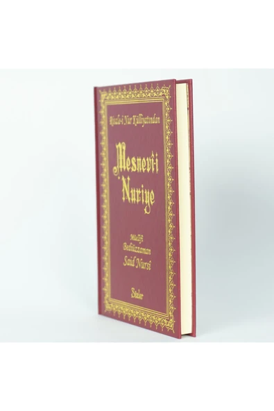 Risale I Nur'dan Mesnevi-i Nuriye Kitabı Bediüzzaman Said Nursi ürün görseli