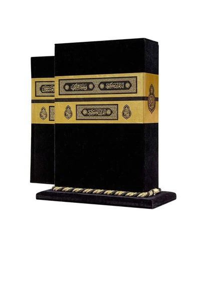 Kabe Motifli Ahşap Kutulu Kadife Kapaklı Hafız Boy Hediyelik Karşılıklı Mealli Kur'an-ı Kerim ürün görseli