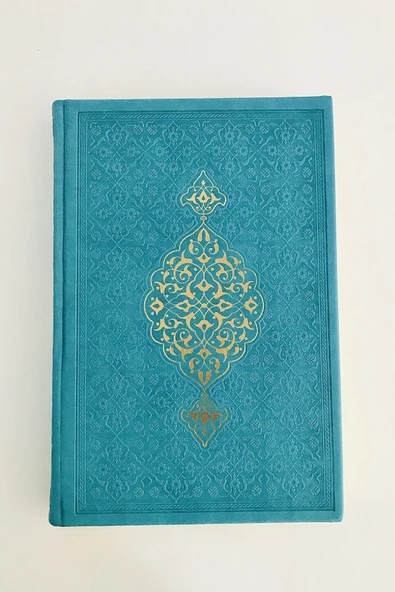 Orta Boy( 16x24 Cm)termo Deri Kuran-ı Kerim Turkuaz,seccade,inci Tesbih Set - Resim 3