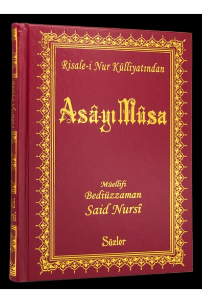 Risale I Nur Külliyatından Orta Boy Asa-yı Musa Kitabı Ve Kitapçık - Resim 6