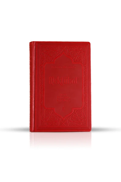 Mektubat - Risale-i Nur (Orta Boy Termo Deri) Bediüzzaman Said Nursi Risalei Nur ürün görseli