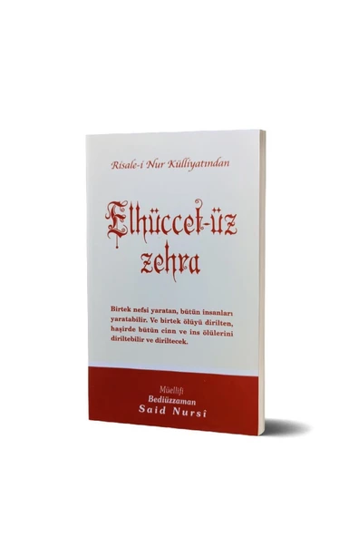 Elhüccet-üz Zehra Çanta Boy, Lügatsız - Envar Neşriyat - Risale-i Nur ürün görseli
