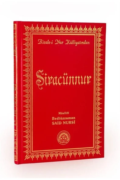 Siracünnur / Risalei Nur Tercümesi (Büyük Boy, Suni Deri, Kod:482) ürün görseli