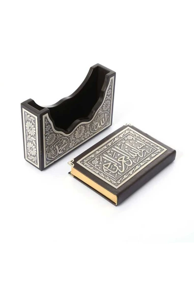 Gümüş V Tipi Kur'an (orta Boy) - Resim 4