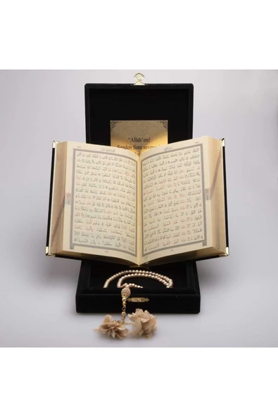 Tesbih + Kuran Hediye Seti (hafız Boy, Plaket Kutulu, Siyah) - Resim 4