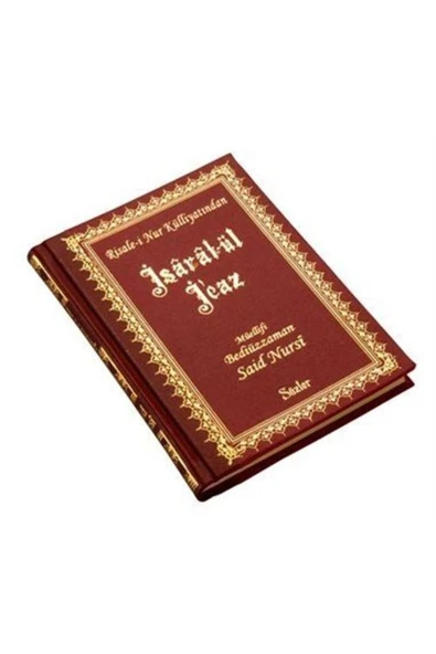 Risale-i Nur Külliyatından İşarat-ül İcaz (Orta Boy - Sırtı Deri - Nüsha) 01 164 ürün görseli