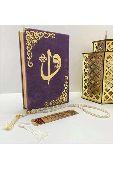 İsimli Kadife Kuranı Kerim Karşılıklı Mealli Ortaboy(16X24) Lila Inci Tesbih, Ayraç Seti ürün görseli