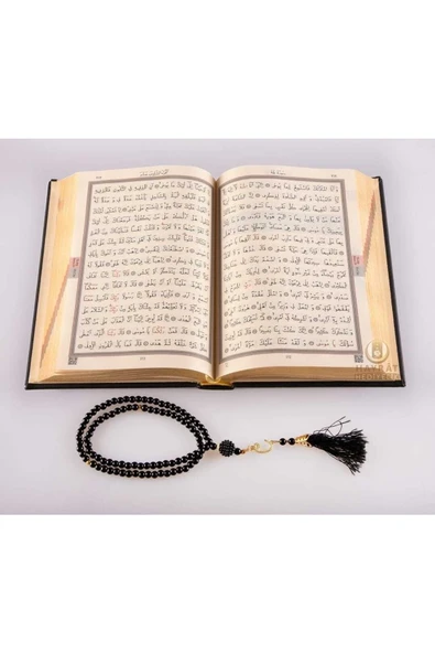 Gelin Kuran-ı Kerim'i Hafız Boy (14 X 20) Termo Deri Siyah Kuranı Kerim Ve Inci Tesbih Çeyiz - Resim 2