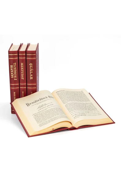 Risale-i Nur Külliyatı - Büyük Boy - Termo Deri - Risalei Nur Külliyatı - Şamua Kağıt - Resim 5