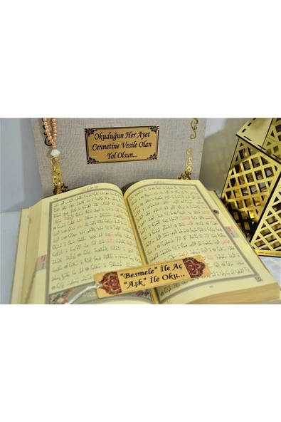 Kuranı Kerim Hayrat Neşriyat Ortaboy (16X24)(VİZON,MÜHÜRLÜ) Ayraç,incitesbih Seti - Resim 4