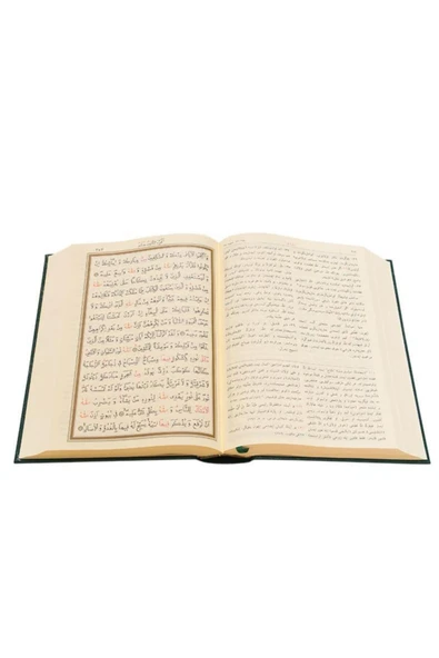 Orta Boy Osmanlıca Karşılıklı Muhtasar Meal - Resim 2