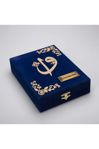 Tesbih + Kuran Hediye Seti (hafız Boy, Plaket Kutulu, Koyu Mavi) - Resim 3