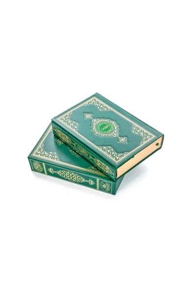 Hayrat Kur'anı Kerim Orta Boy - Kutulu - 9.1173 ürün görseli