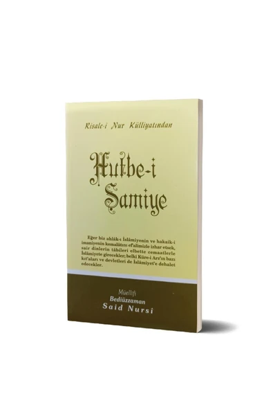 Hutbe-i Şamiye Çanta Boy, Lügatsız - Envar Neşriyat - Risale-i Nur ürün görseli