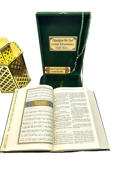 İsimli Kadife Kuranı Kerim Özel Ahşap Kutulu Orta Boy(16X24)(SİYAH)tesbih, Ayraç Seti - Resim 4