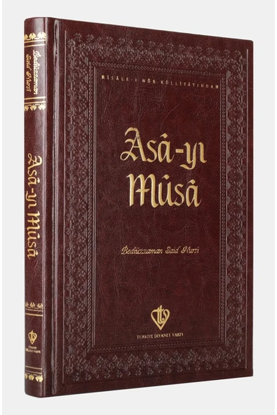 Diyanet Yayınları Risalei Nur Seti 4 Kitap Asayı Musa - Sözler - Mektubat Mesnevi-i Nuriye (Büyük) - Resim 4
